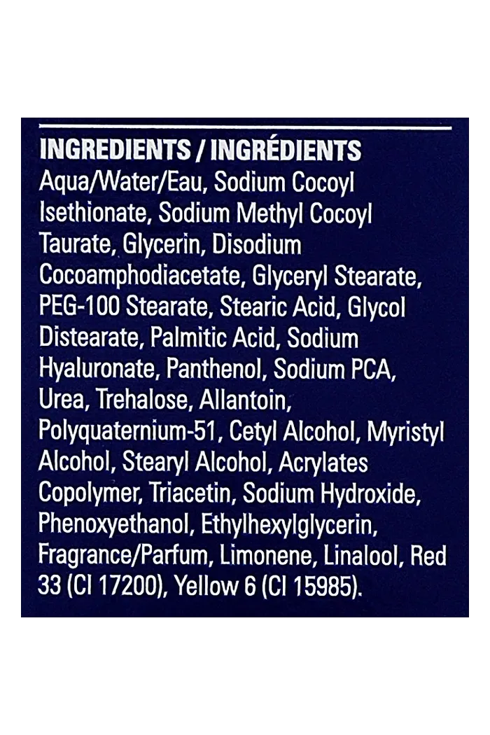 Увлажняющий очищающий гель для лица